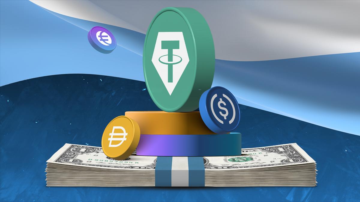 Inversión Fraccionada